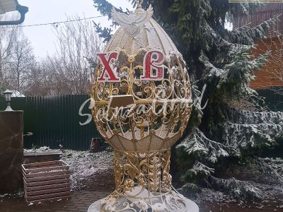 Пасхальное яйцо в храм от компании СГ