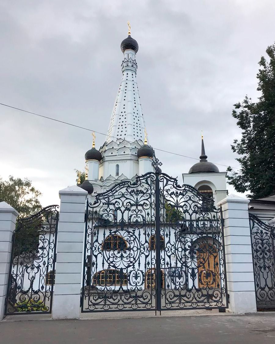 изделия из нержавейки